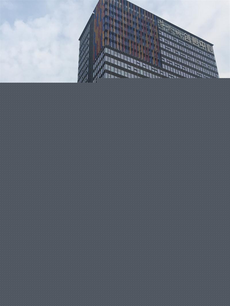 成都市威明斯發(fā)電配套設(shè)備有限公司